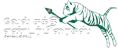 Vel Sakthi Enterprises Pvt Ltd